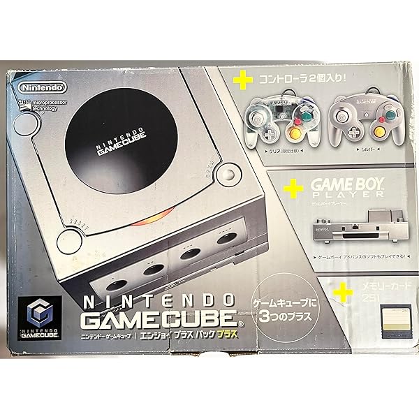 Amazon | ニンテンドーゲームキューブエンジョイプラスパック 阪神